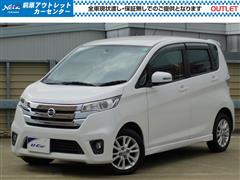 日産 デイズ ハイウェイスター J