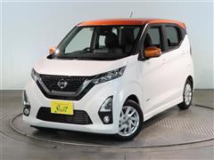 日産 デイズ HEV HWS Xプロパ