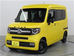 ホンダ N-VAN+スタイル ファン Hセンシン