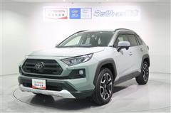 トヨタ RAV4 アドベンチャー