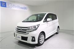 日産 デイズ ハイウェイスター X