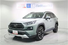 ＲＡＶ４