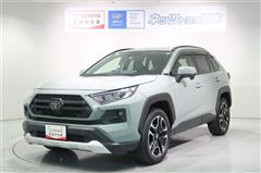 ＲＡＶ４