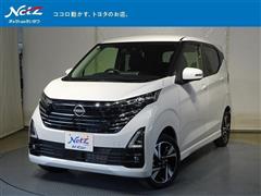 日産 デイズハイウェイスターG ターボ