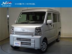 日産 クリッパーV DX GLパッケージ