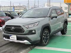 トヨタ RAV4 アドベンチャー