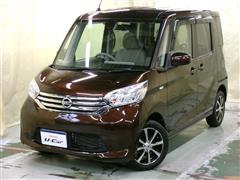 日産 デイズルークス X V+セーフティ2