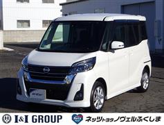 日産 デイズルークス ハイウェイスター X