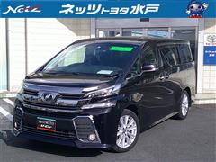 トヨタ ヴェルファイア Z