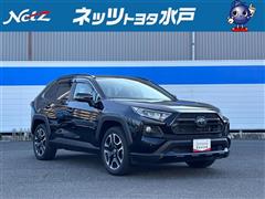 トヨタ RAV4 アドベンチャー