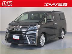 トヨタ ヴェルファイア Z Aエディション