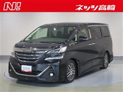 トヨタ ヴェルファイア Z Gエディション