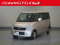 日産 ルークス G