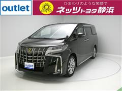 トヨタ アルファード S タイプゴールド