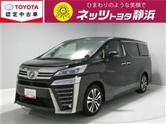 トヨタ ヴェルファイア Z Gエディション