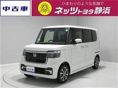 ホンダ N-BOXカスタムホンダセンシング