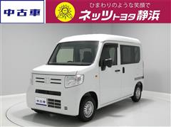 Ｎ－ＶＡＮ