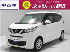 日産 デイズ S