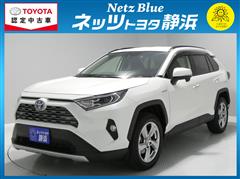 トヨタ RAV4 ハイブリッドG