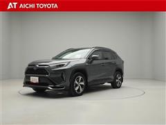 トヨタ RAV4 PHV G Z