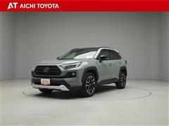 トヨタ RAV4 アドベンチャー