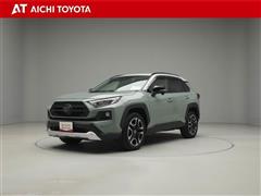 ＲＡＶ４