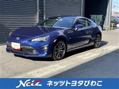 トヨタ 86 GTリミテッド