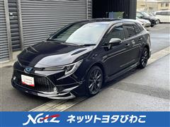 トヨタ カローラツーリング HV WXB