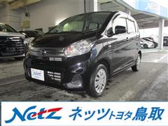 日産 デイズ J EMGブレーキレス