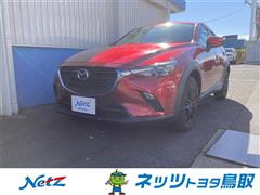 マツダ CX-3 15S ツーリング