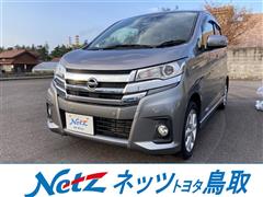 日産 デイズ ハイウェイスター X