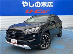 トヨタ RAV4 アドベンチャー