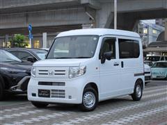 ホンダ N VAN G