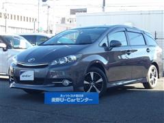 トヨタ ウィッシュ 1.8S