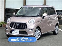 ダイハツ キャスト スタイルX リミテッドSA3