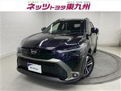 トヨタ カローラクロス Z