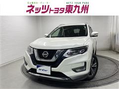 日産 エクストレイル 20X