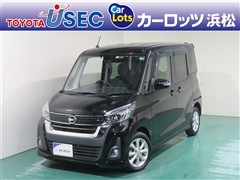 日産 デイズルークスHスタ- Xターボ