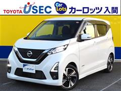 日産 デイズHWS Gターボプロパイ